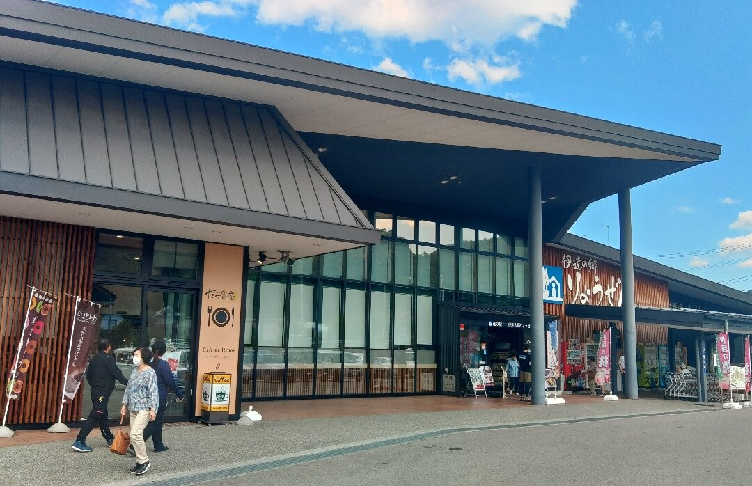 Michi-no-Eki Datenosato Ryozen-伊达市必去景点