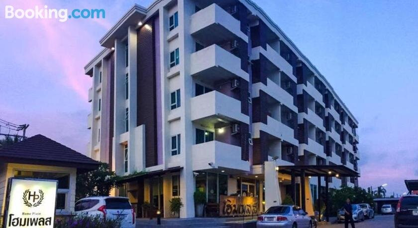 Homeplace Lopburi