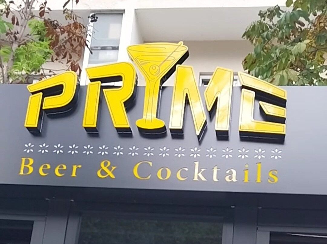 Prime Beer & Cocktails