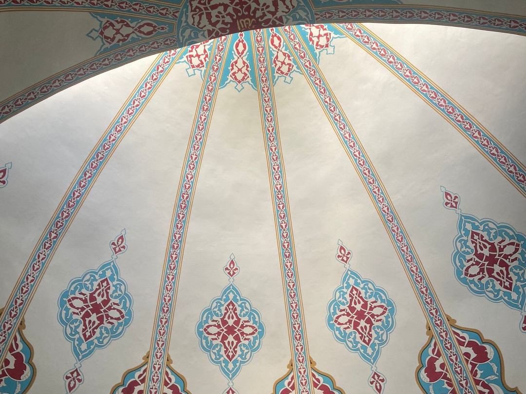 Bektashi World Center景点图片