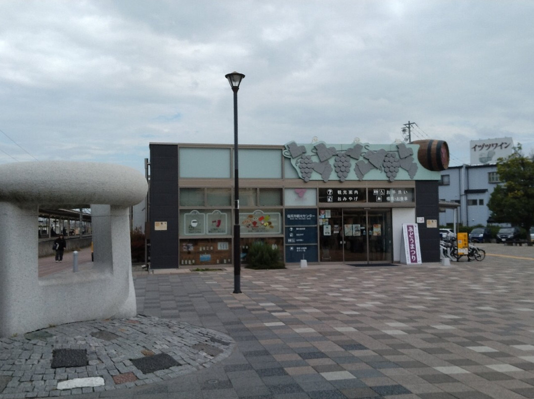 Shiojiri Tourist Information Center-盐尻市必去景点