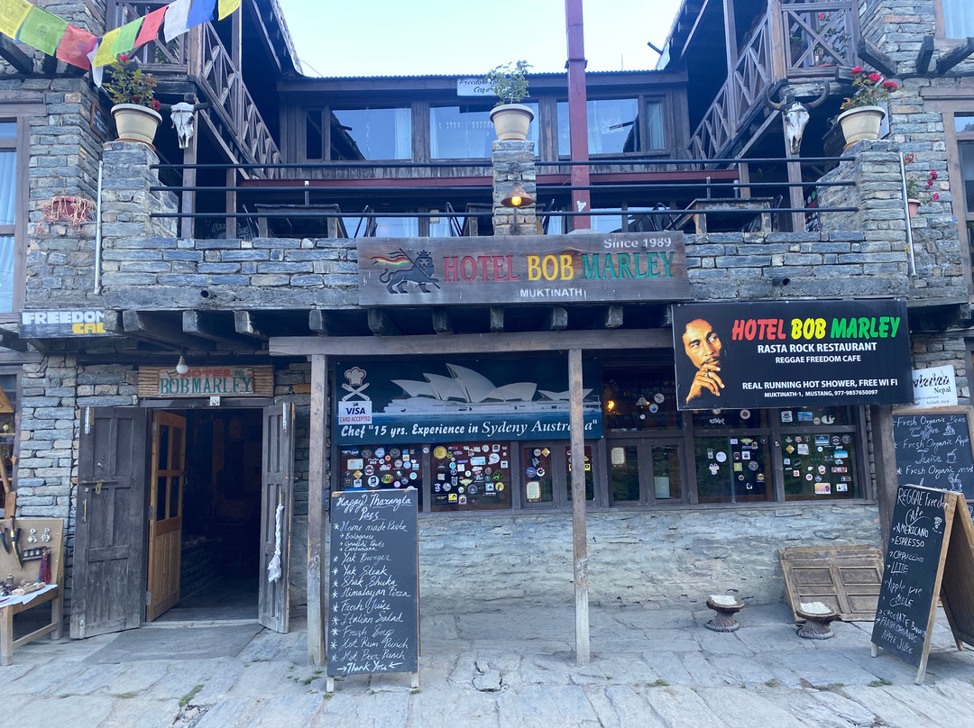 Hotel Bob Marley主图