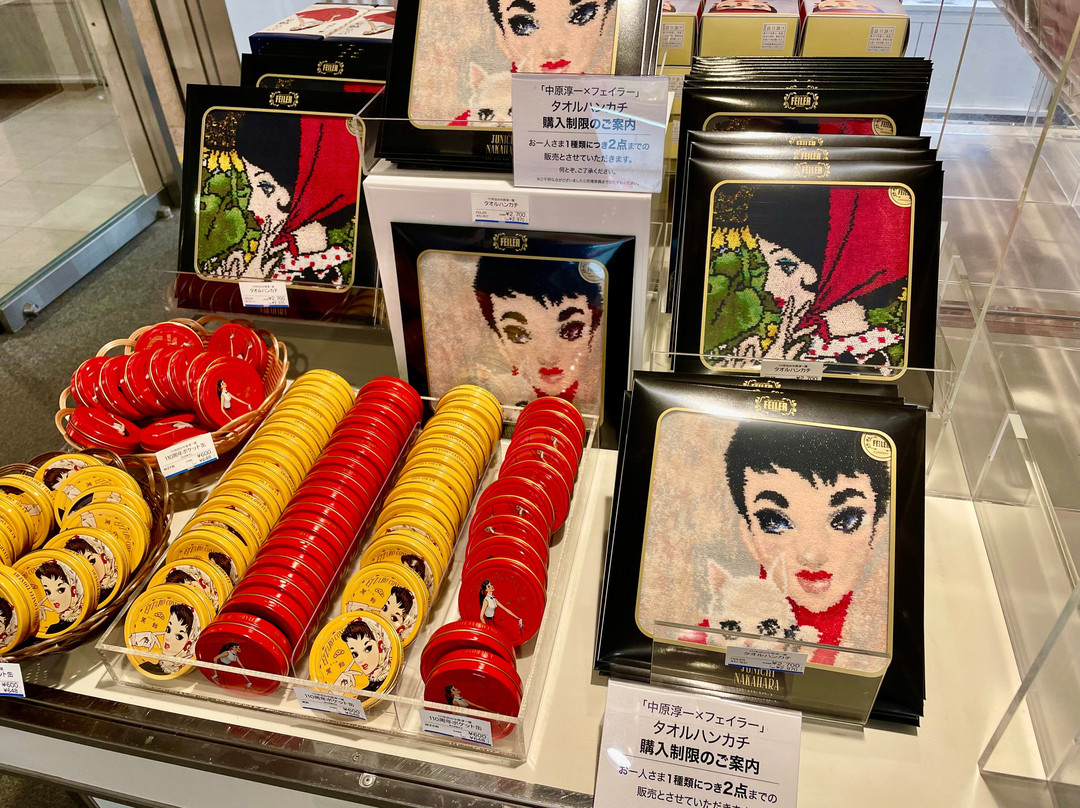 Sogo Museum of Art-Nishi必去景点