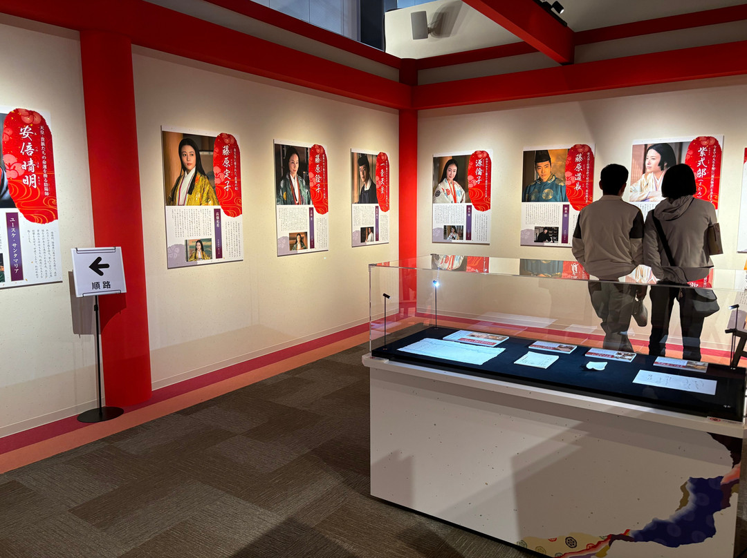 Takefu Chuo Park-越前市必去景点