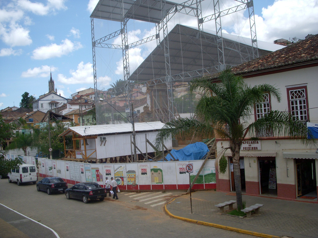 Pousada Vila Verde主图