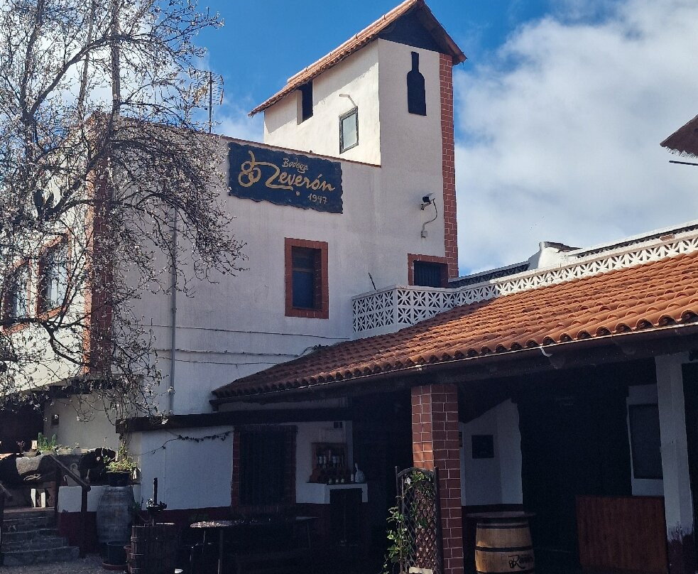 Bodegas Reverón-Vilaflor必去景点