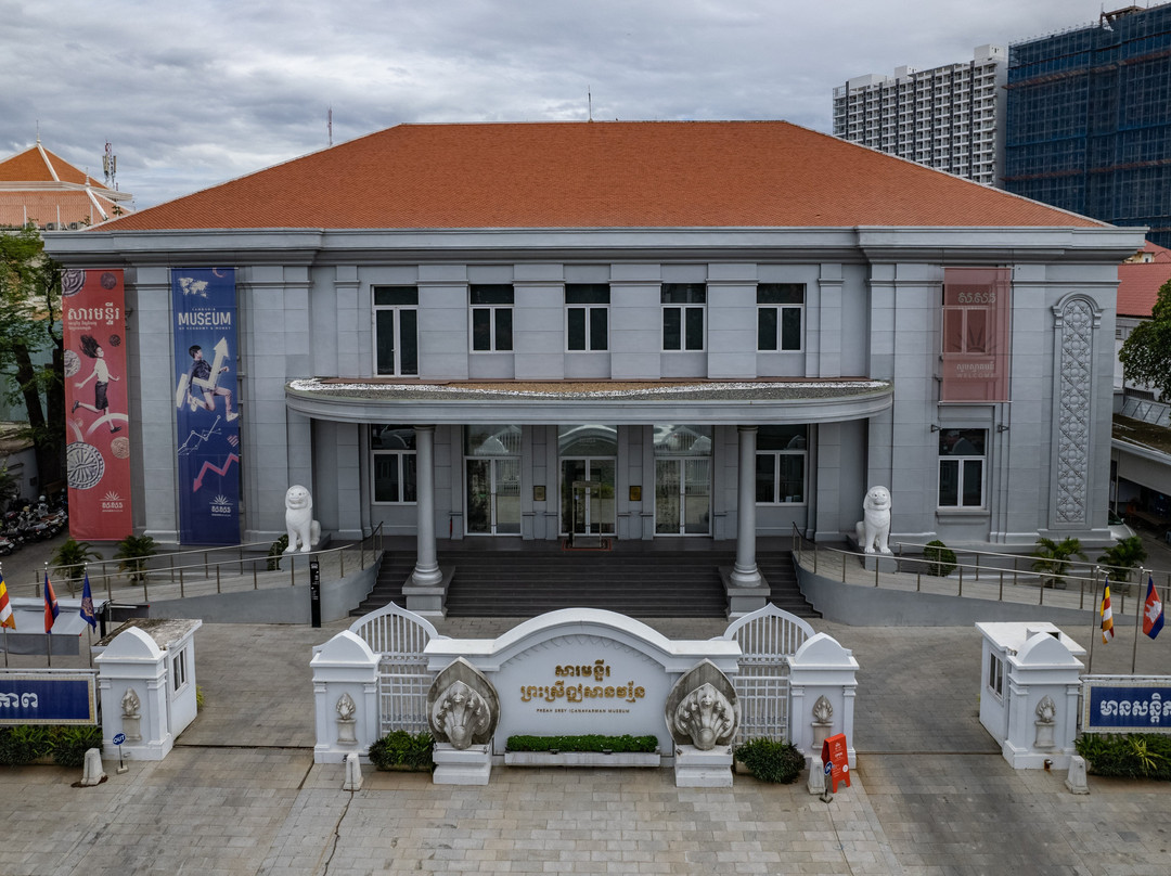 Sosoro Museum-金边必去景点