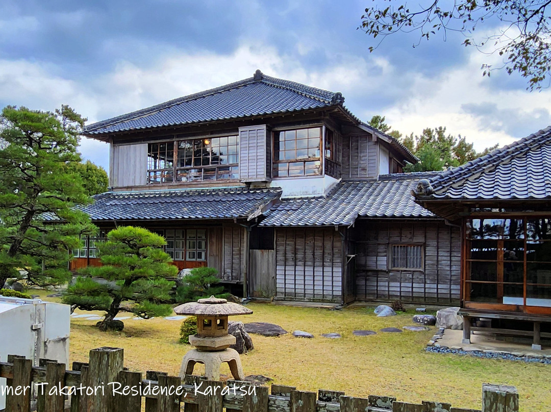 Former Takatori House景点图片