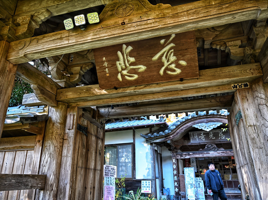 Jikoji Temple-都几川町必去景点