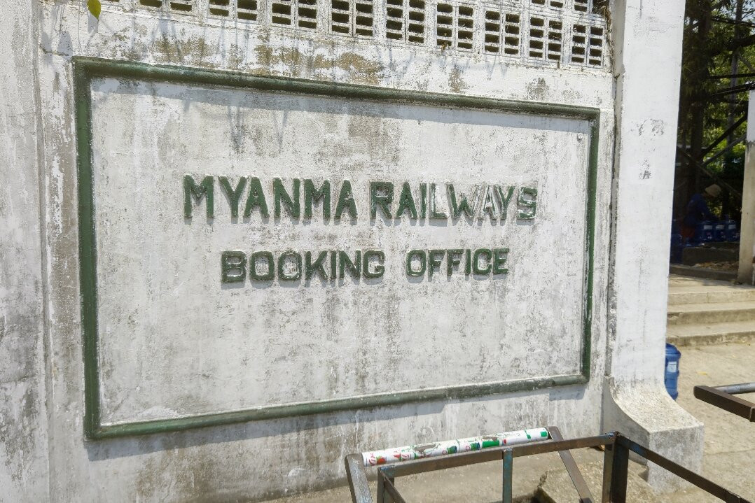 Yangon Central Railway Station-仰光必去景点