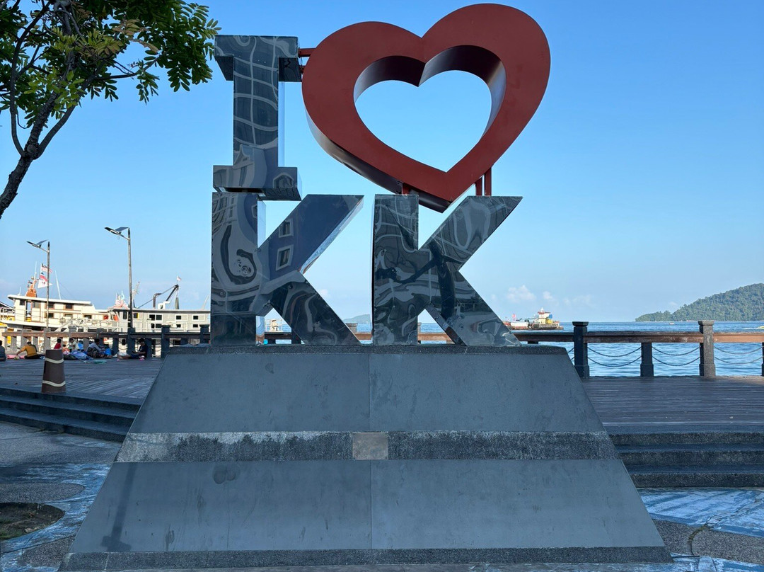 I Love KK景点图片