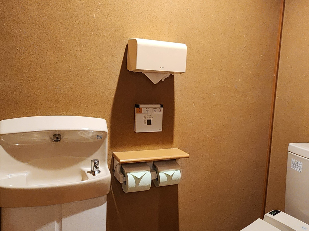 箱根山景酒店主图