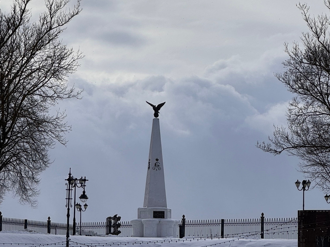 Monument to the Sofia Regiment-Smolensk必去景点
