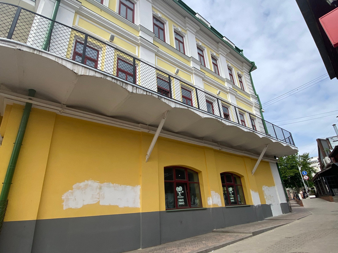 Myunsterskaya Street景点图片