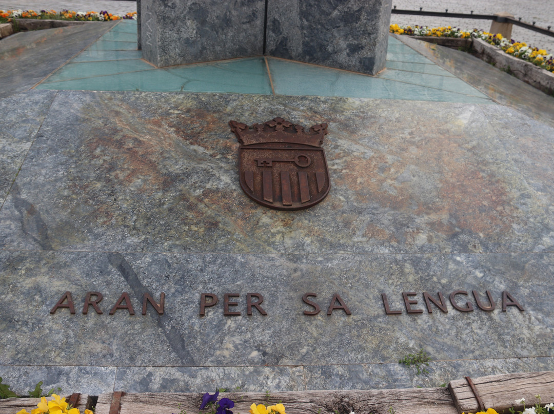 Monumento A La Lengua Aranesa-Vielha必去景点