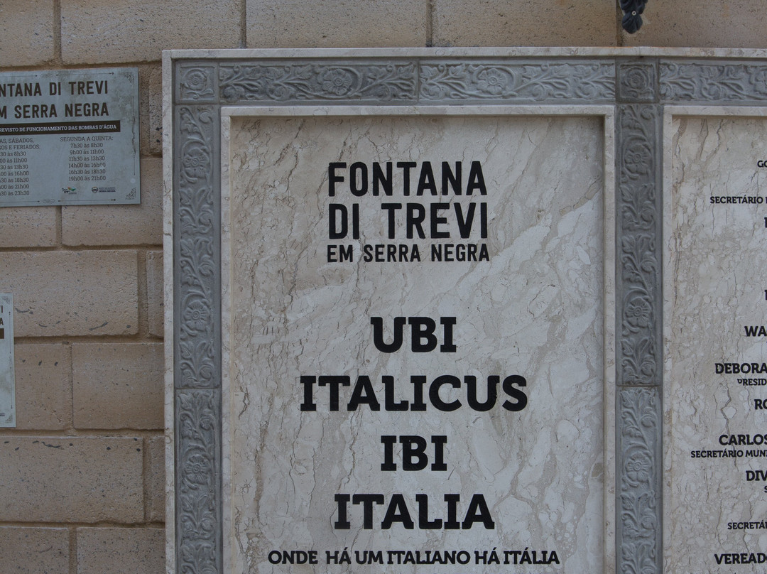 Fontana Di Trevi - Serra Negra/SP-塞拉内格拉必去景点
