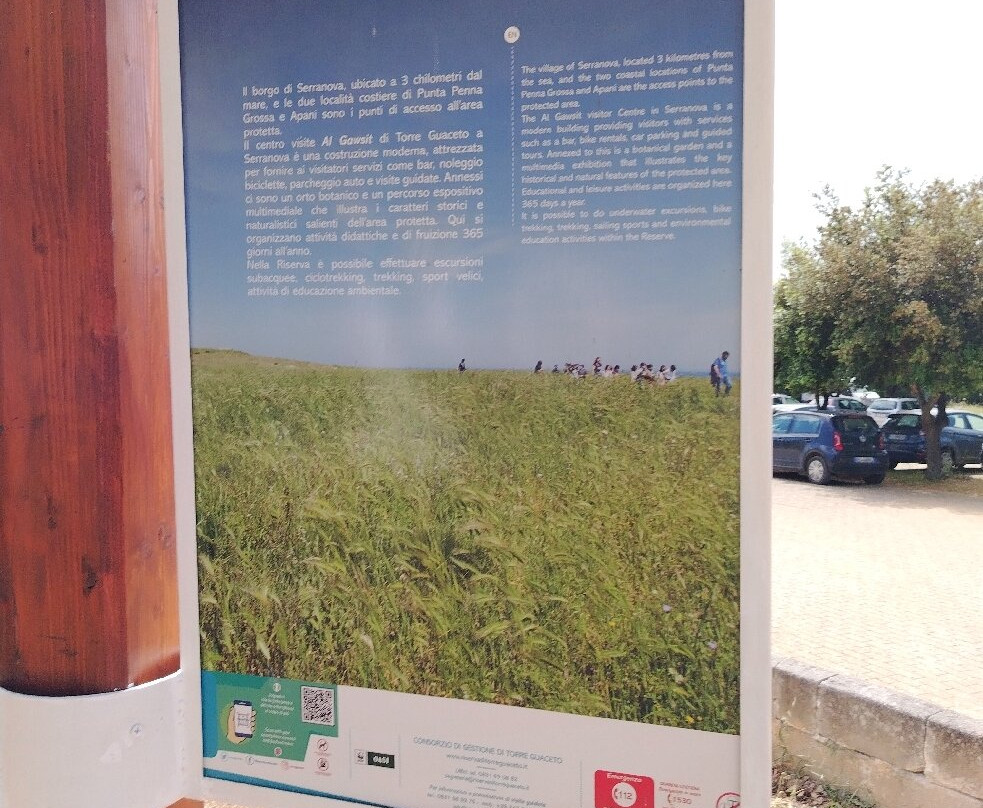 Centro Visite Al Gawsit-Serranova必去景点