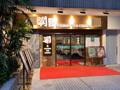 Gallery 2