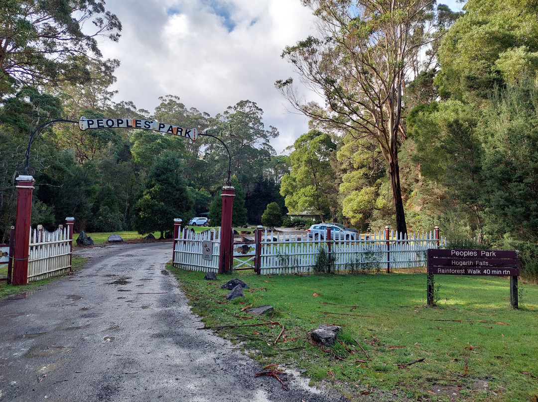 Hogarth Falls-斯特拉恩必去景点