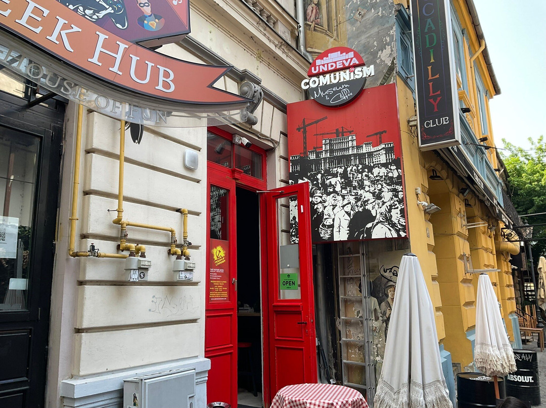 Museum of Communism Bucharest - Undeva in Comunism-布加勒斯特必去景点