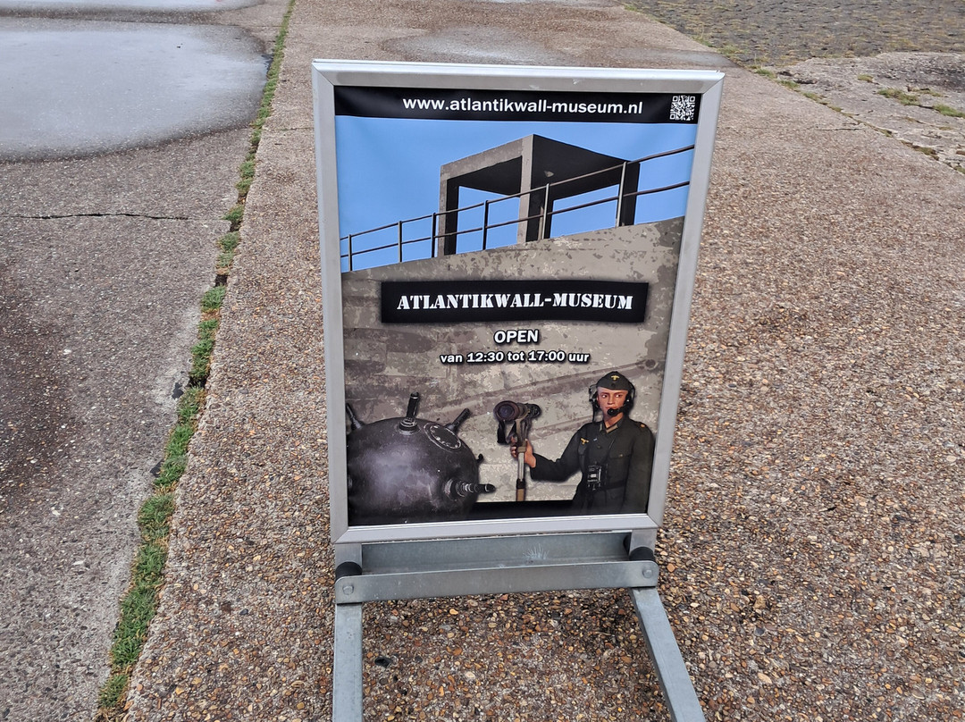 Atlantikwall-Museum-Hoek van Holland必去景点