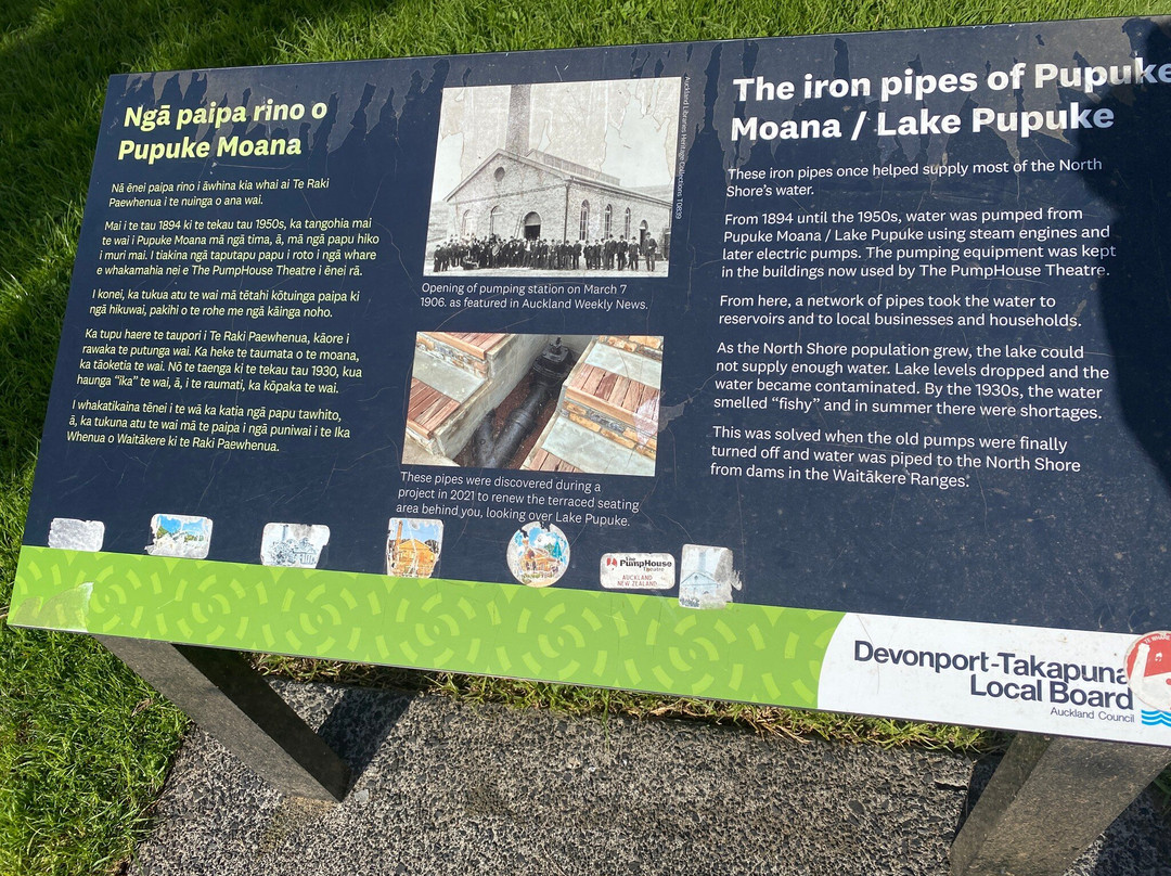 Lake Pupuke-奥克兰中心地区必去景点