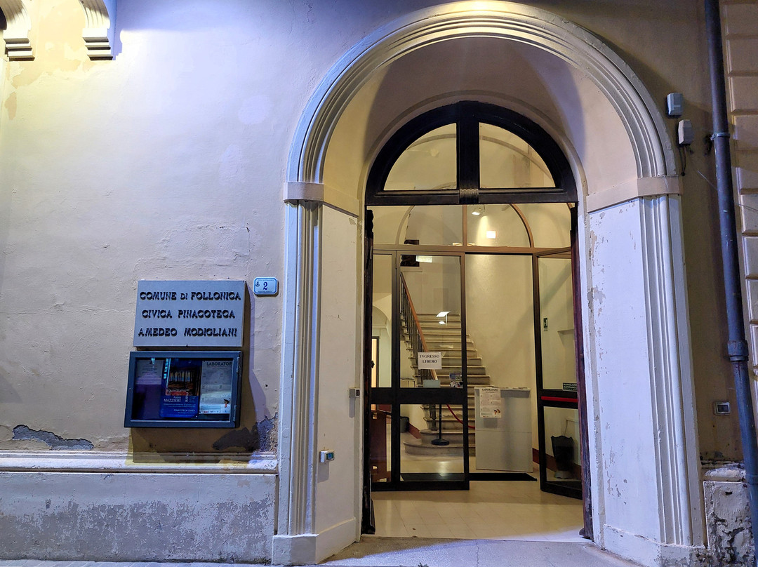 Pinacoteca Civica A. Modigliani-福洛尼卡必去景点