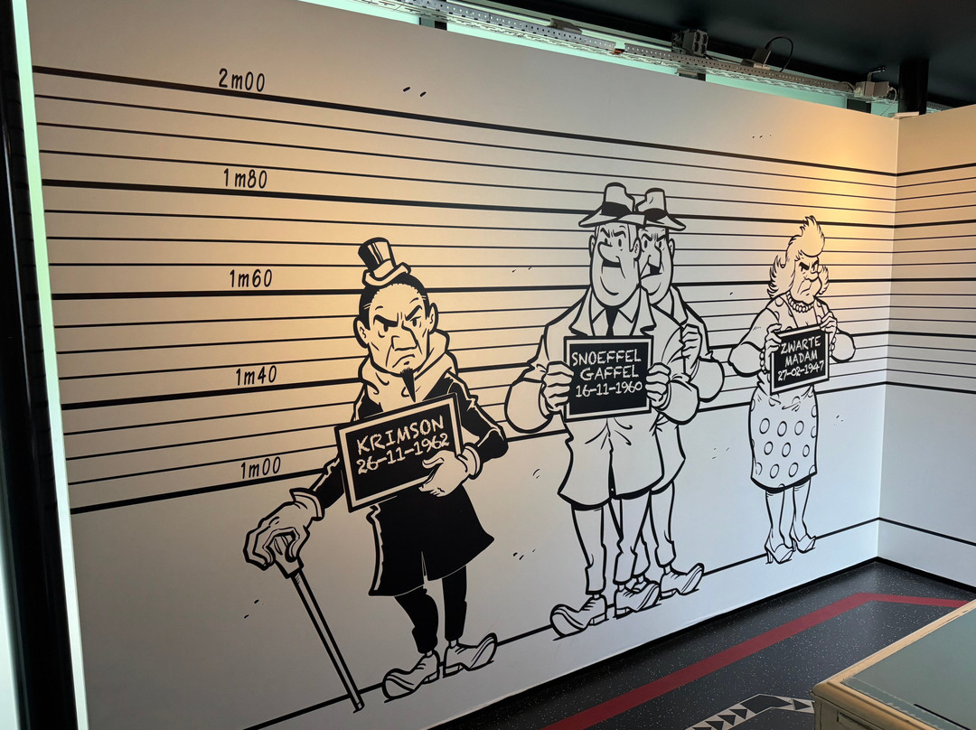 Suske en Wiske Museum-Kalmthout必去景点