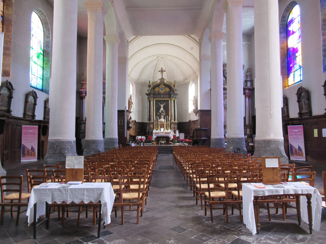 Église Saint Hilaire-Givet必去景点