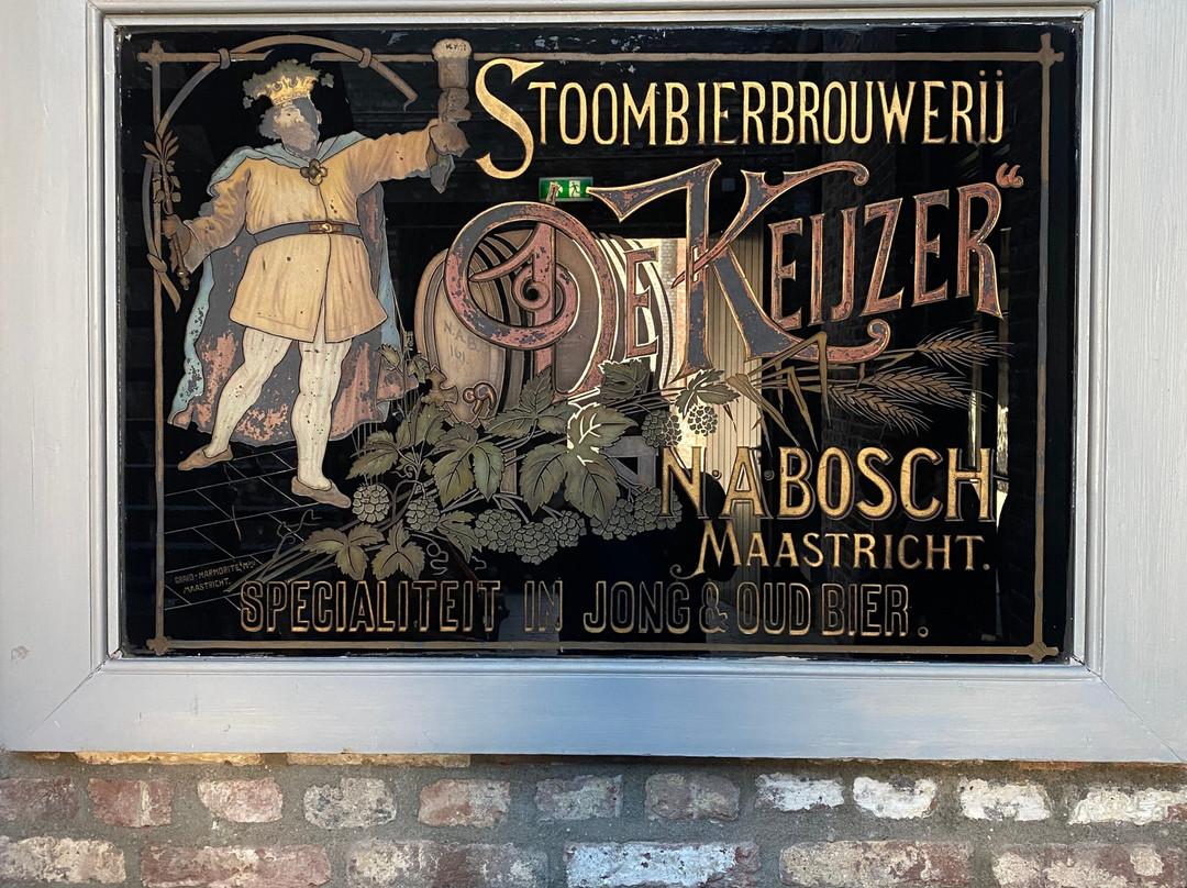 Brewery Bosch-马斯特里赫特必去景点
