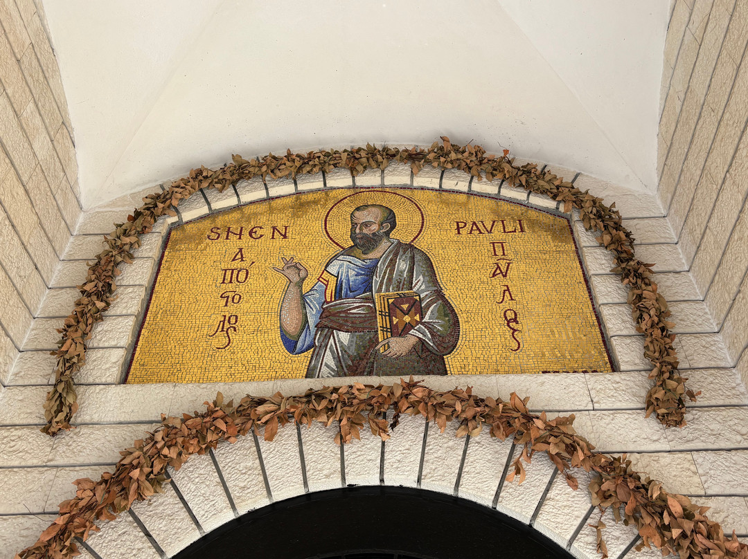 Church of Apostle Paul and Saint Asti-杜勒斯必去景点