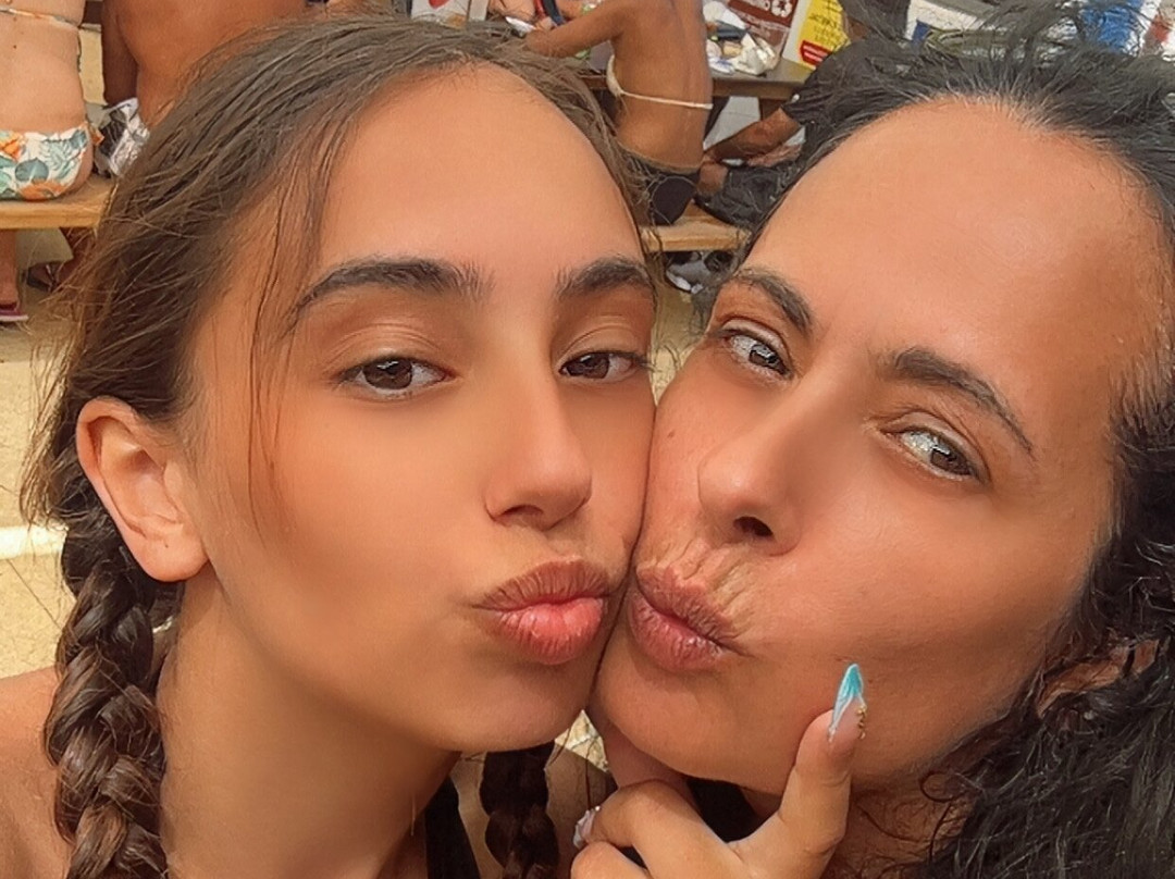 Parque Aquatico Amarante-Fregim必去景点