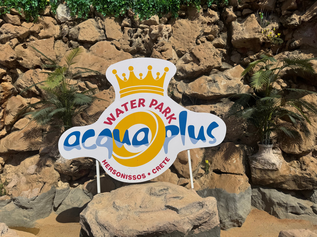 水上公园-赫索尼索斯必去景点