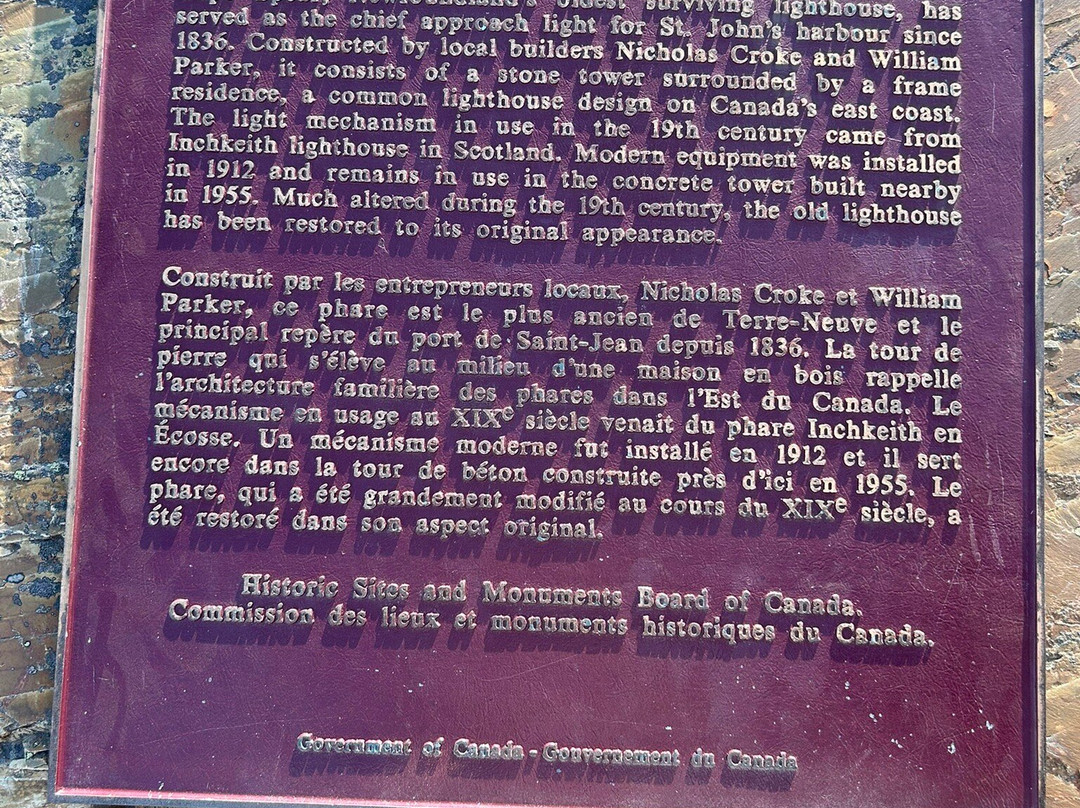 Cape Spear Lighthouse National Historic Site-圣约翰必去景点