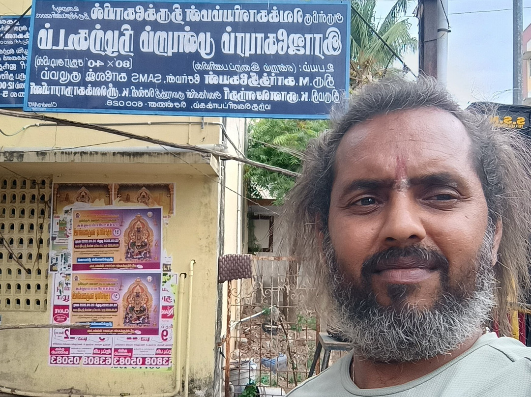 Vekkali Amman Temple-Tiruchirappalli必去景点