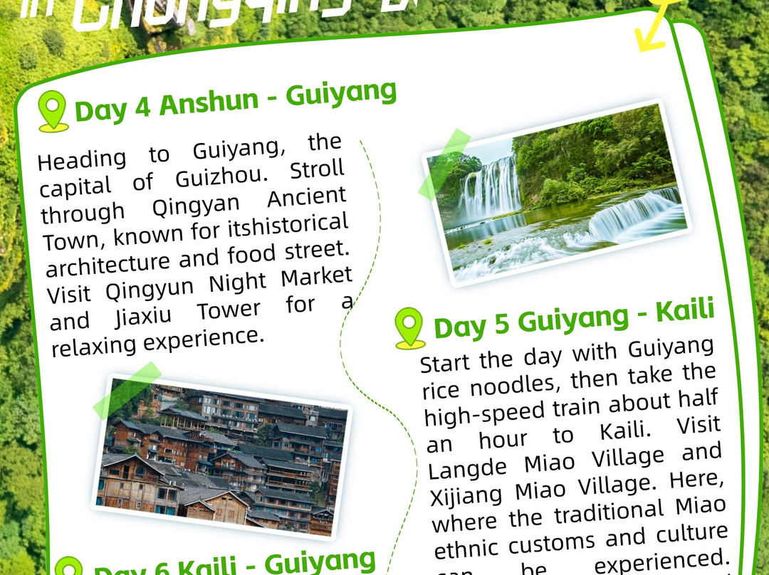 郎德苗寨-雷山县必去景点