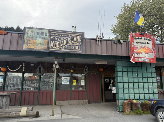 Kodiak Island Brewing Company-Kodiak必去景点