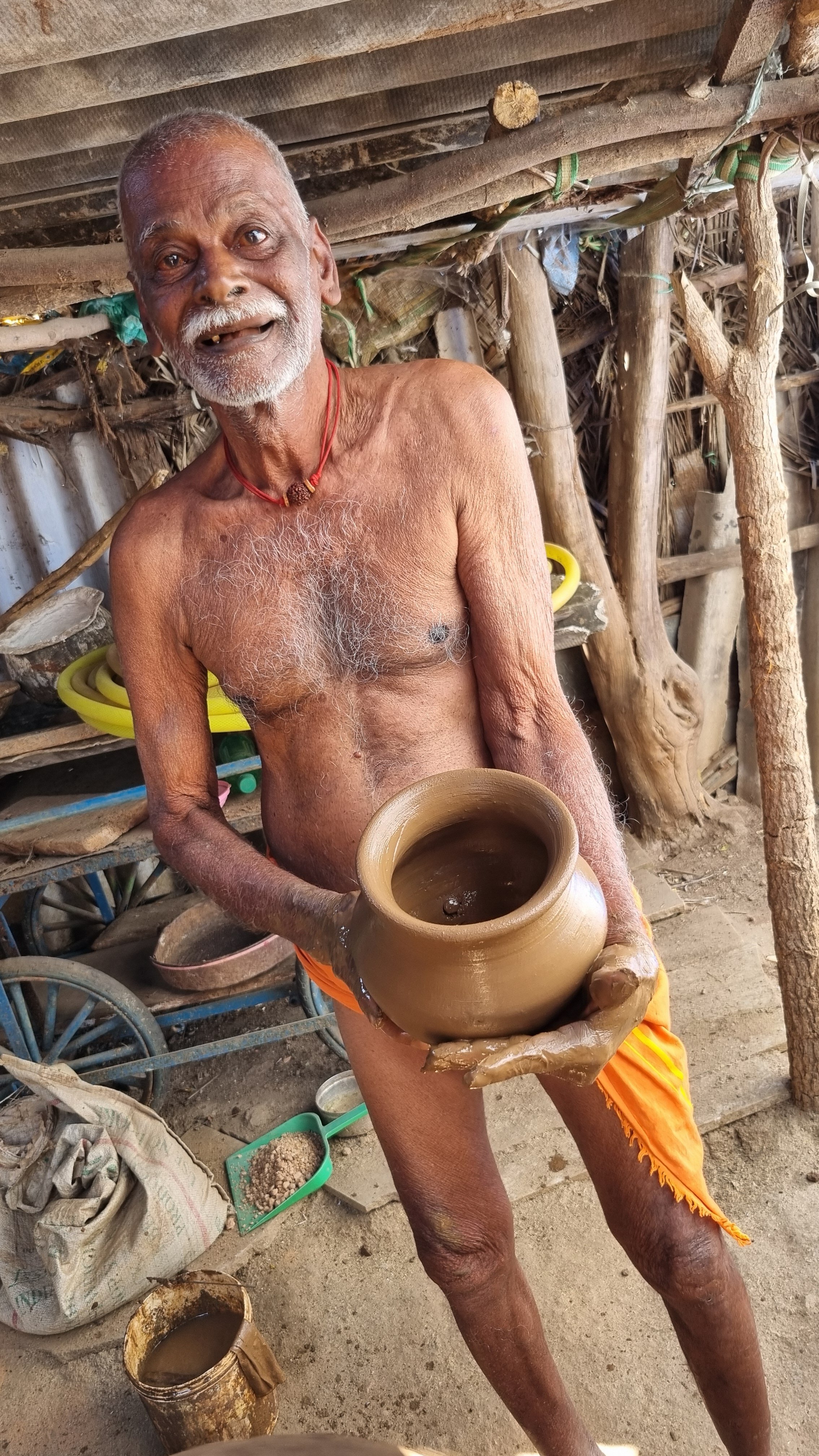 Cardamom House-官方