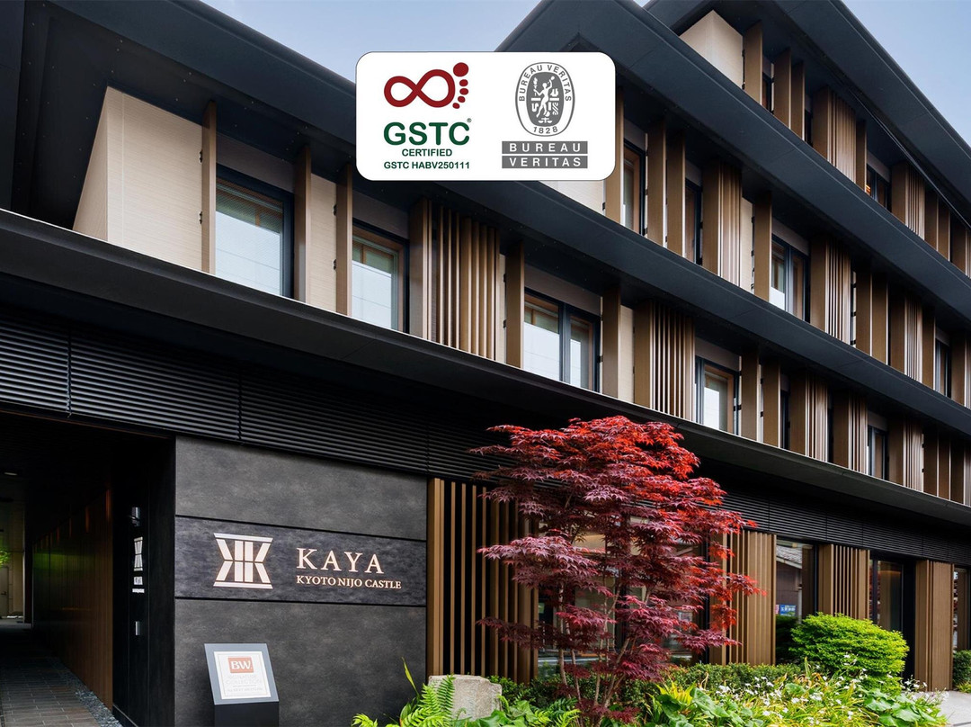KAYA Kyoto Nijo Castle, BW Signature Collection by Best Western主图