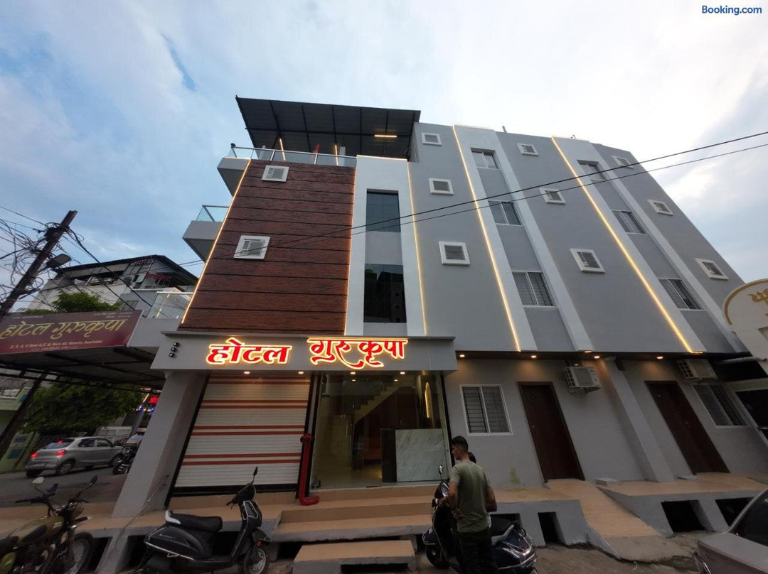 Hotel Gurukripa