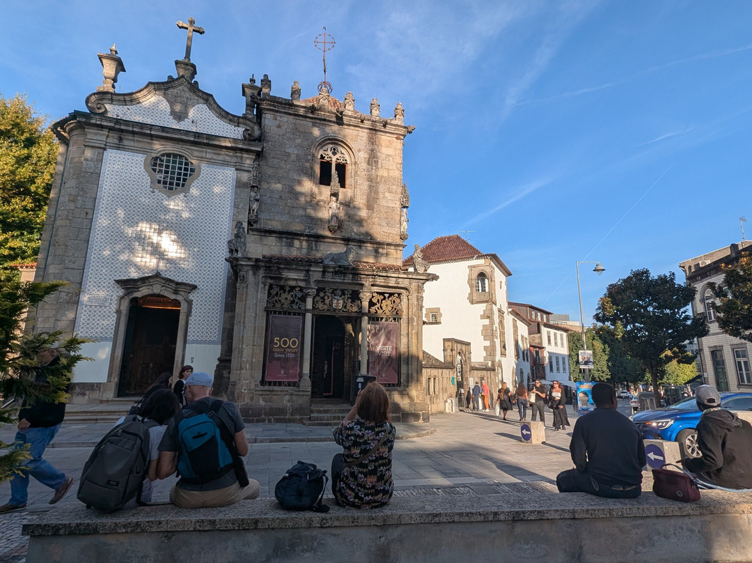 Jardim dos Coimbras-布拉加区必去景点