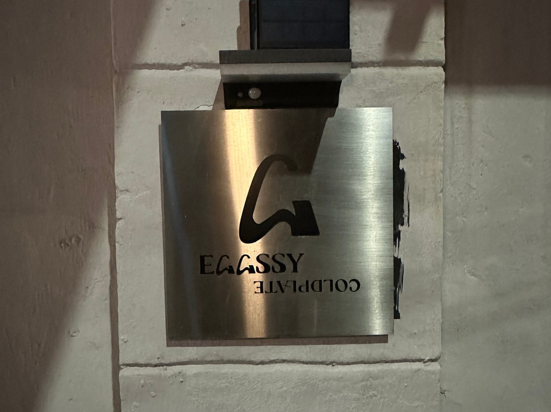 Eggssy mini speakeasy主图