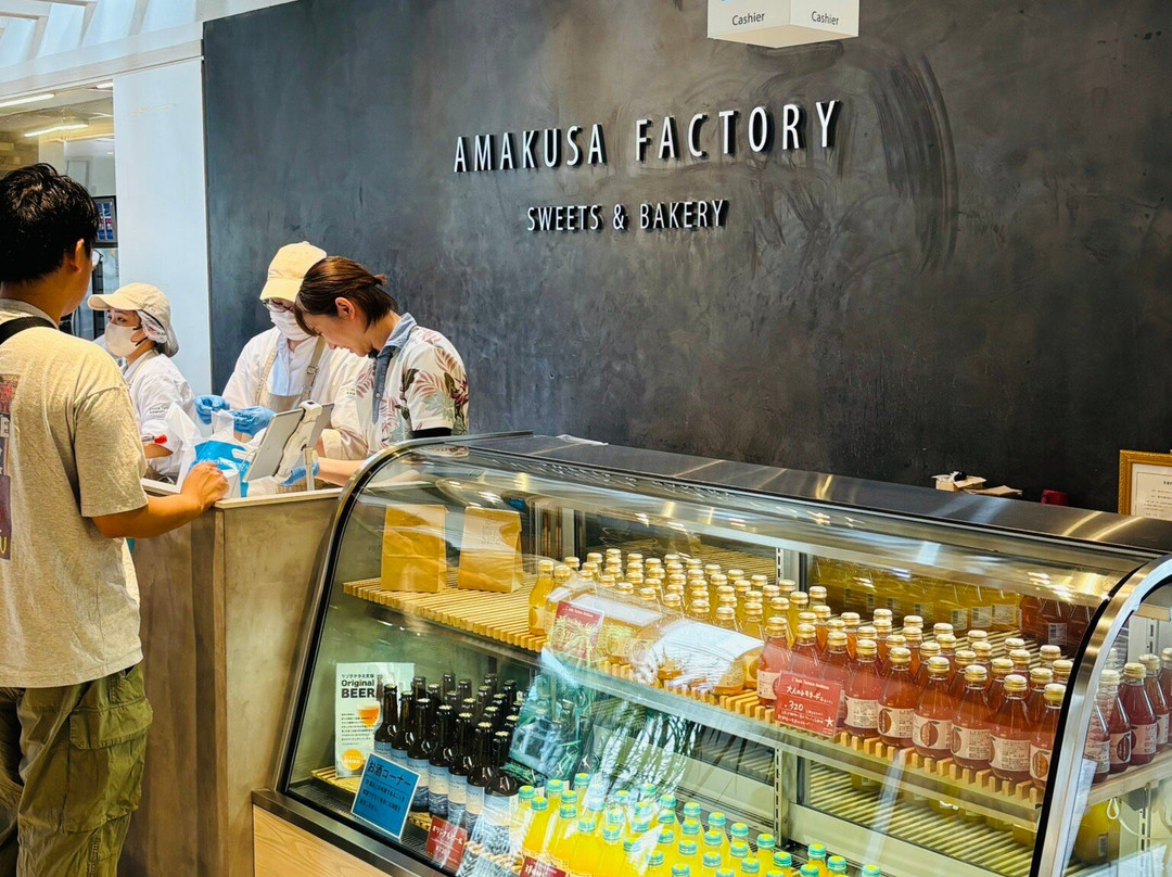 L'isola Terrace Amakusa-上天草市必去景点