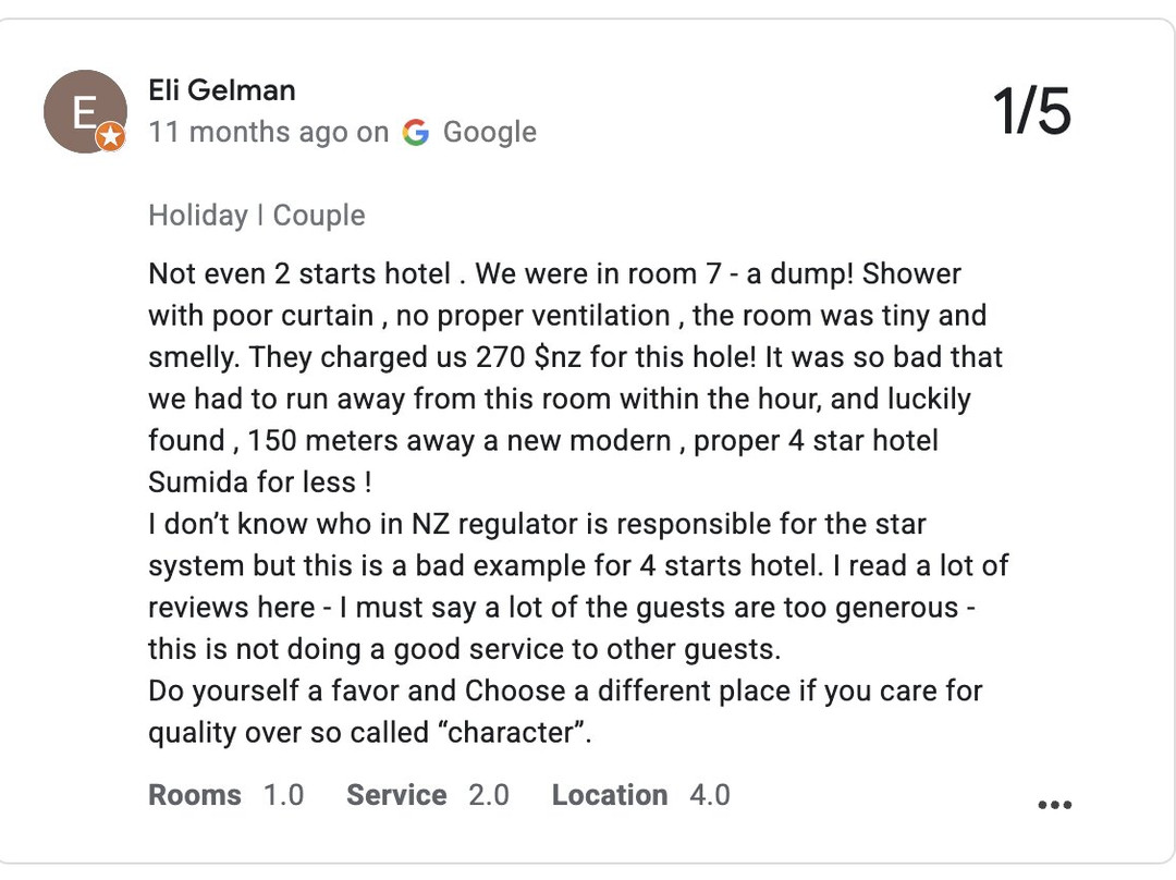 凯库拉精品酒店主图