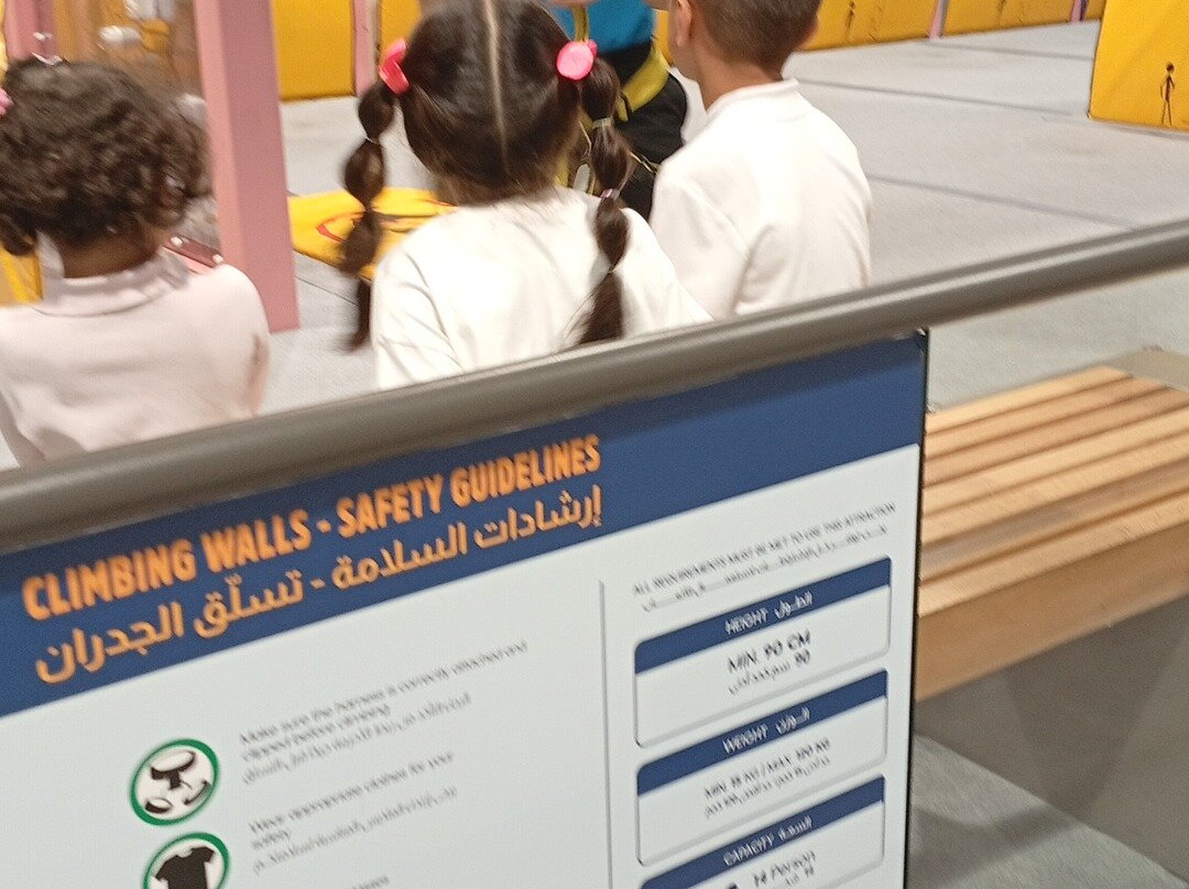 Adventure Park By Emaar-Diyar Al Muharraq必去景点