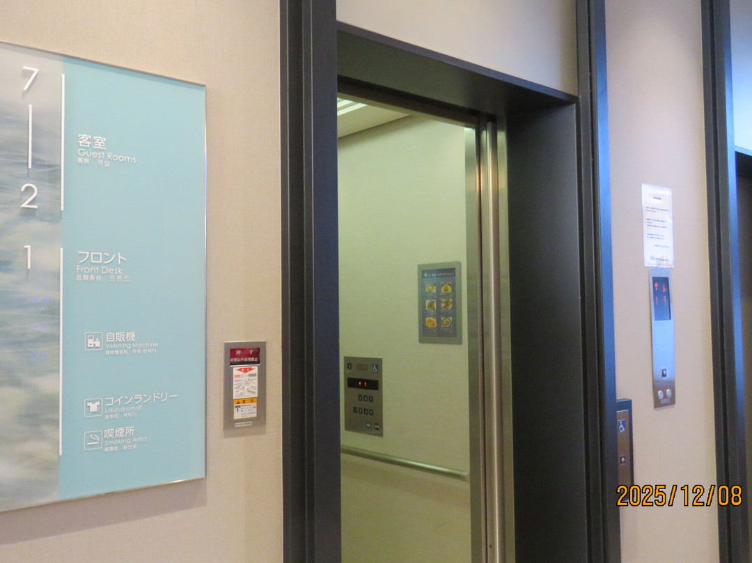 镰仓大船METS酒店主图