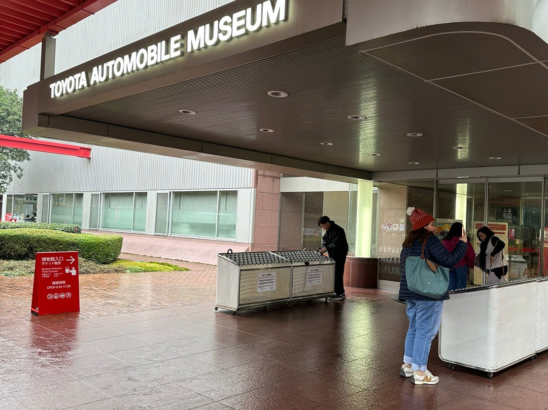 Toyota Automobile Museum-长久手市必去景点