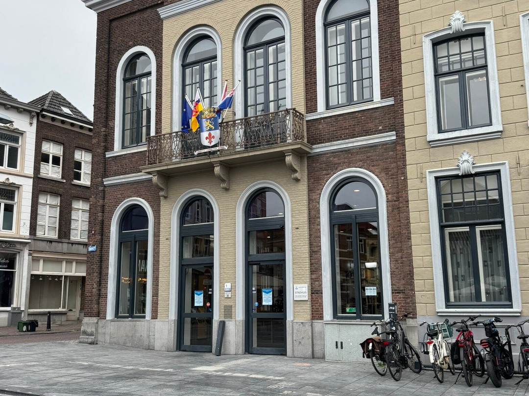 Stadhuis Roermond-鲁尔蒙德必去景点