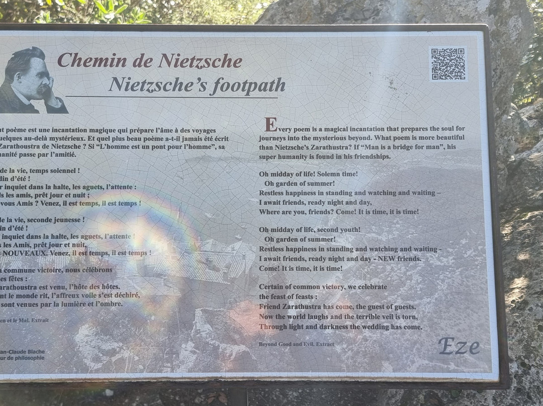 尼采之路-埃兹必去景点