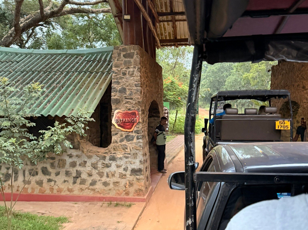 Wilpattu Restaurant & Guest House
